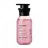 NSPA Locion Acquagel Hidratante Ameixa 250ml